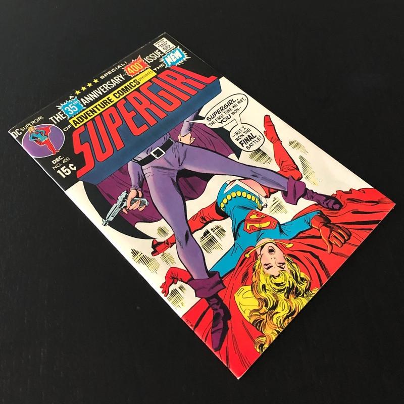 Adventure Comics Vol.1 #400 (1970) VF/NM (9.0), Boeken, Strips | Comics, Zo goed als nieuw, Eén comic, Amerika, Ophalen of Verzenden