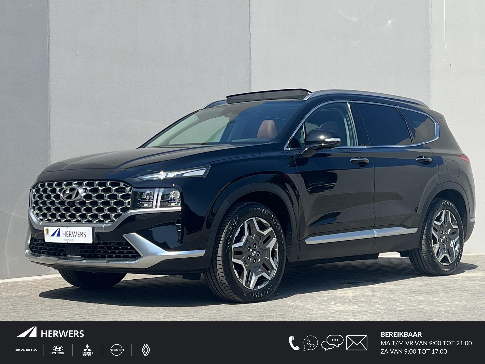 Hyundai Santa Fe 1.6 T-GDI PHEV Premium Sky / Fabrieksgarant, Automaat, Gebruikt, Euro 6, 4 cilinders