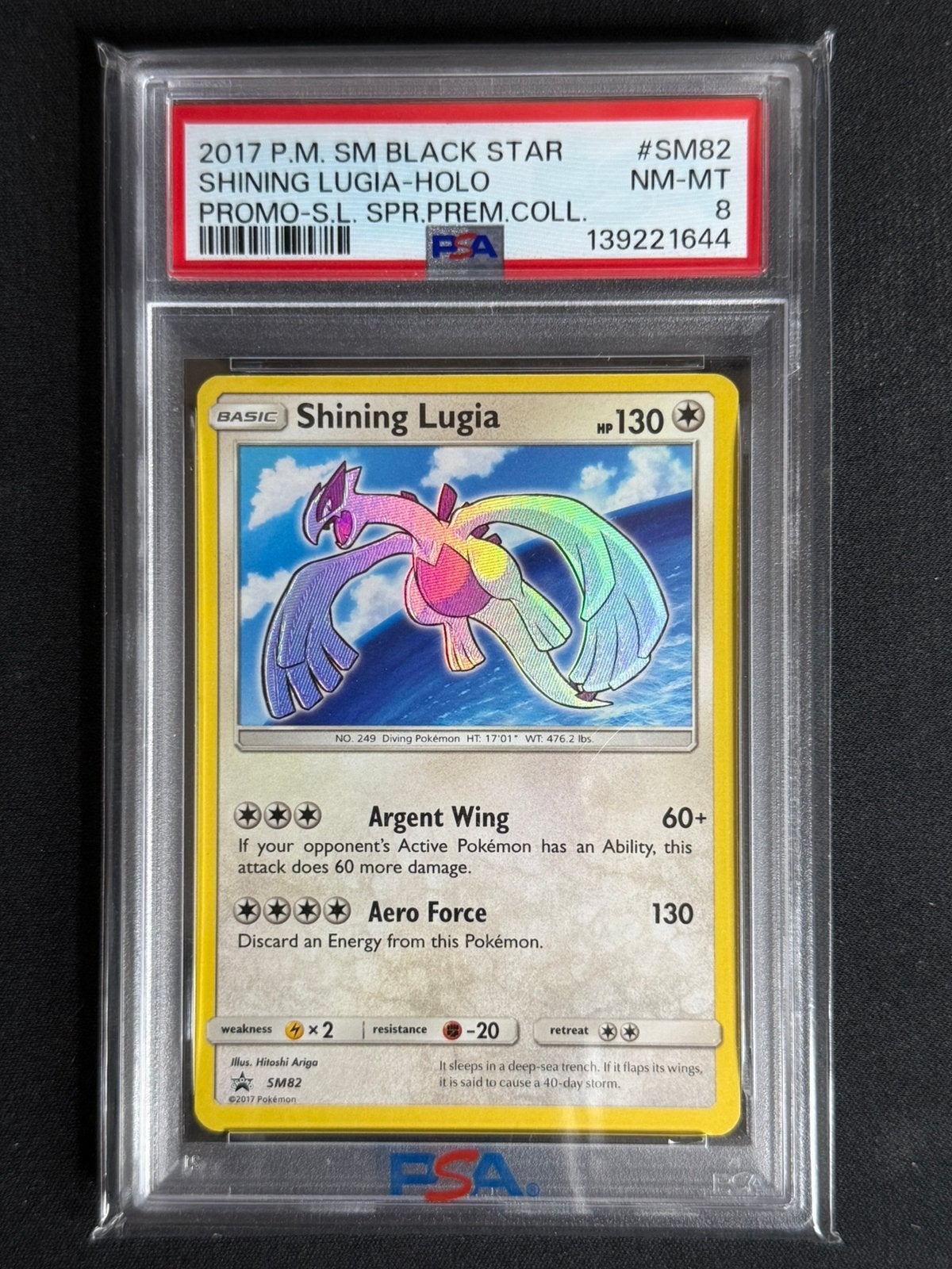 (PSA 8) Shining Lugia (SM 82) - SM Black Stars Promo, Ophalen of Verzenden, Zo goed als nieuw, Losse kaart, Foil