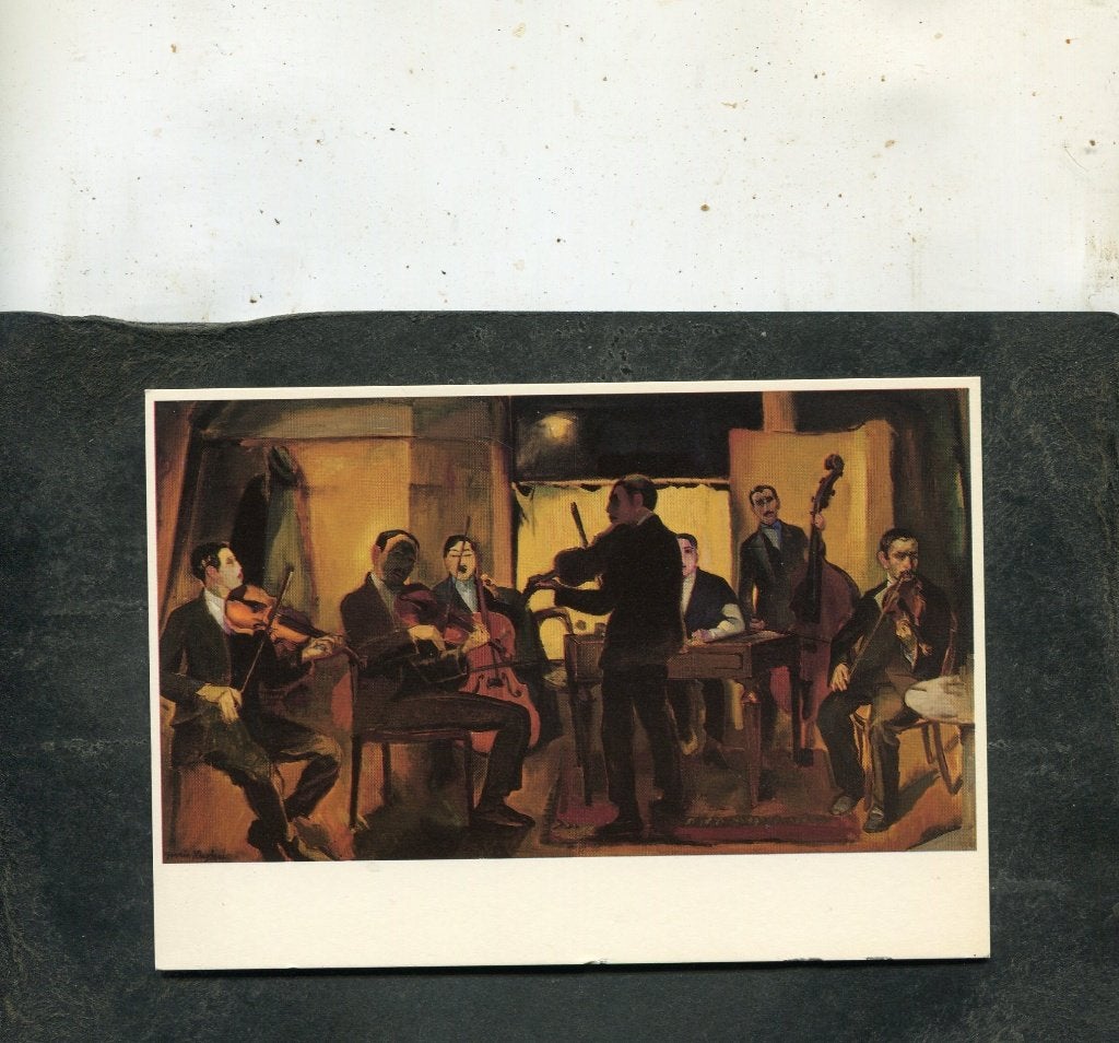 Ansicht Harrie Kuyten -Compositie, herinnering aan Boedapest, Verzenden, 1980 tot heden, Ongelopen