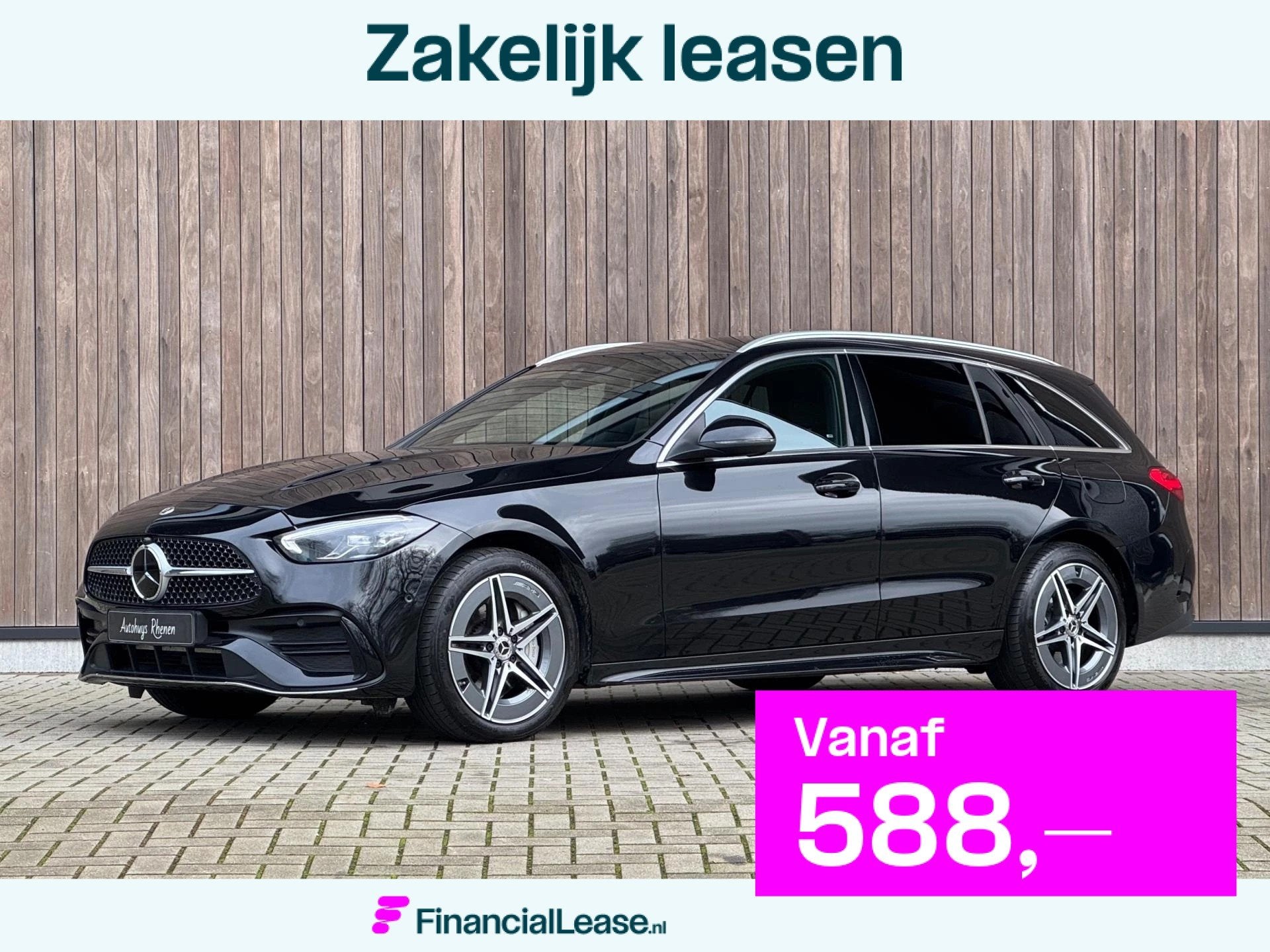 Mercedes-Benz C-klasse Estate C300 e AMG Line / Trekhaak /, Automaat, Achterwielaandrijving, Zwart, 4 cilinders