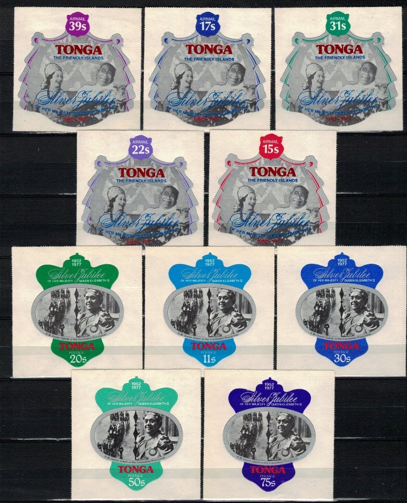 B1301 Tonga 599/08 postfris, Verzenden, Postfris