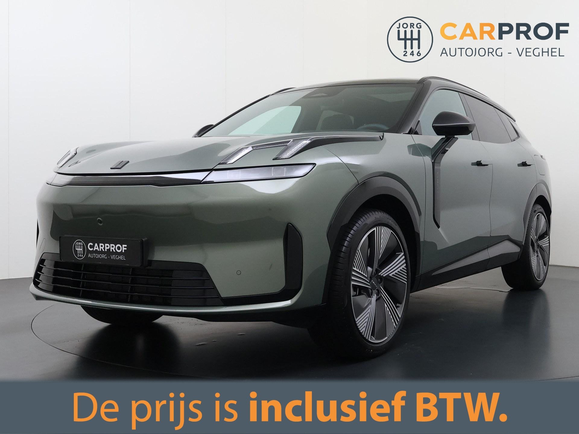 Lynk & Co 08 1.5 More PHEV | Pano Dak | 200 km elektrisch !, Auto's, Gebruikt, 4 cilinders, 2087 kg, Plug-in hybride