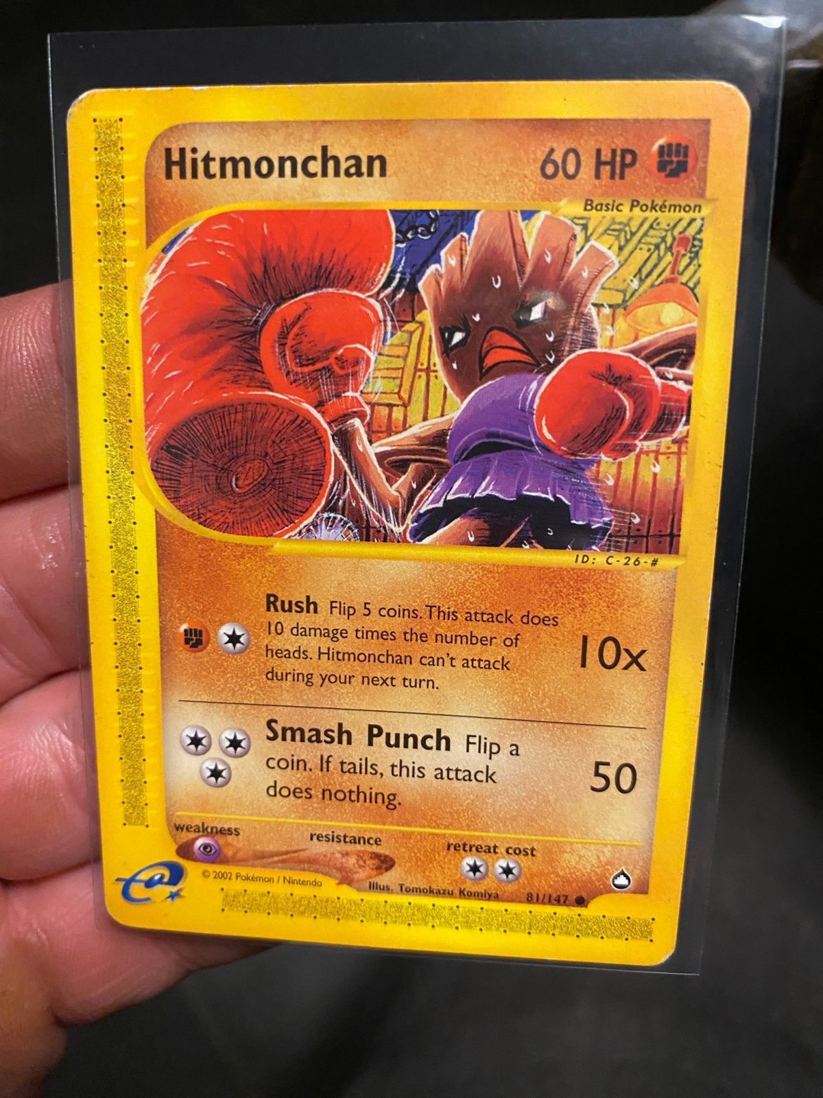 Hitmonchan E series vintage kaart, Verzenden, Zo goed als nieuw