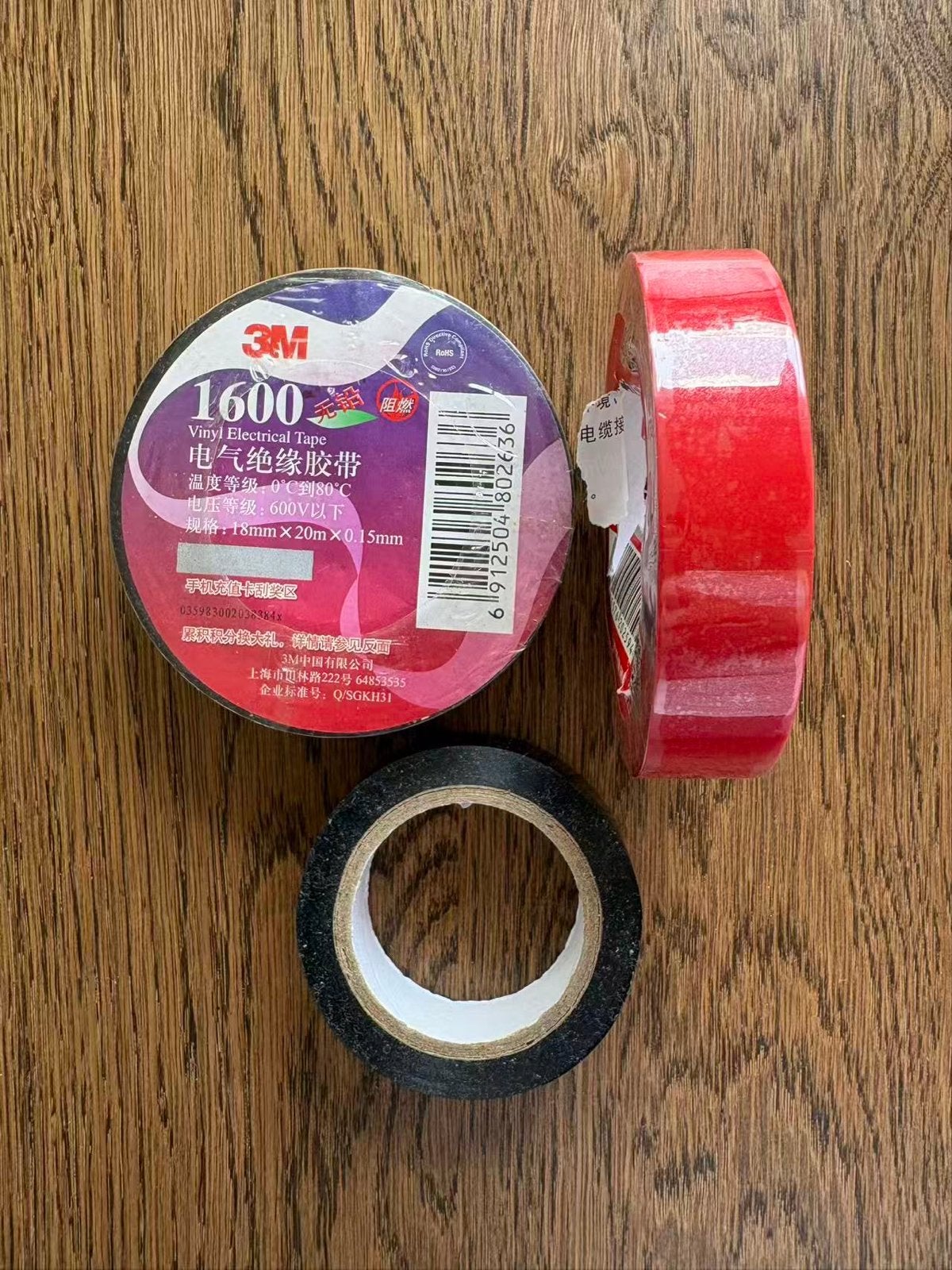 3M Isolatietape - 2x Zwart, 1x Rood - Vinyl Electrical Tape, Ophalen, Nieuw, Overige merken, Overige typen