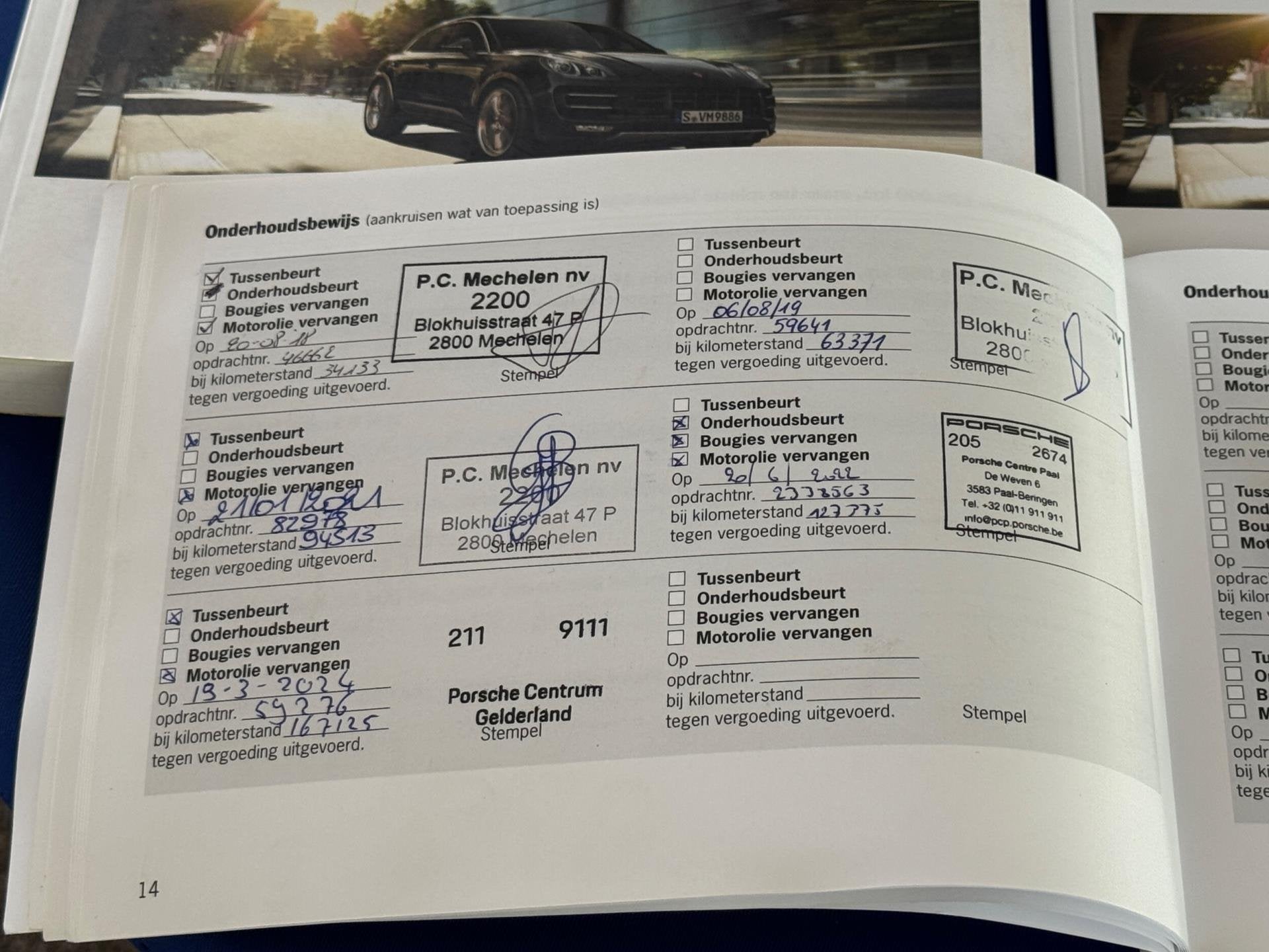 Foto 67 van Porsche Macan 3.0 GTS Burmester ACC Pano Cognac L Chrono Vol