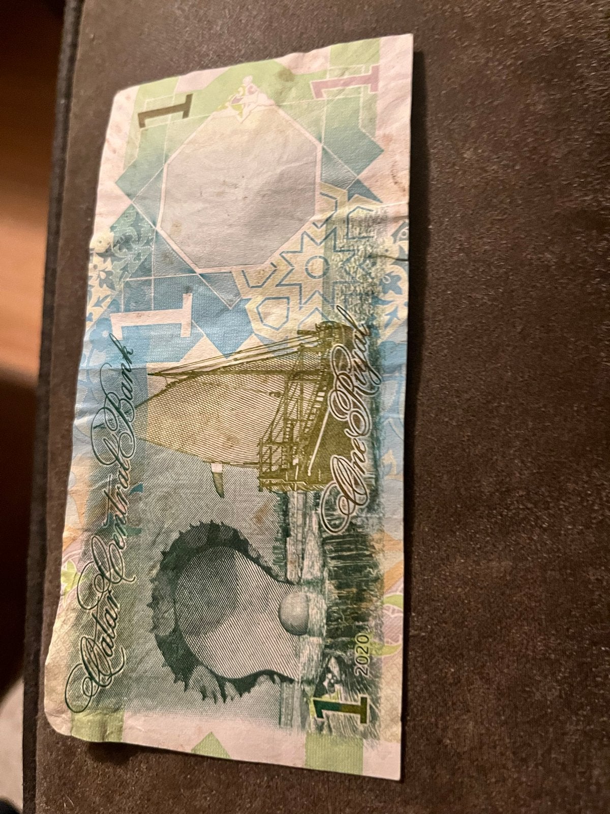 1 Qatari Riyal bankbiljet uit 2020, Ophalen of Verzenden, Overige landen, Los biljet