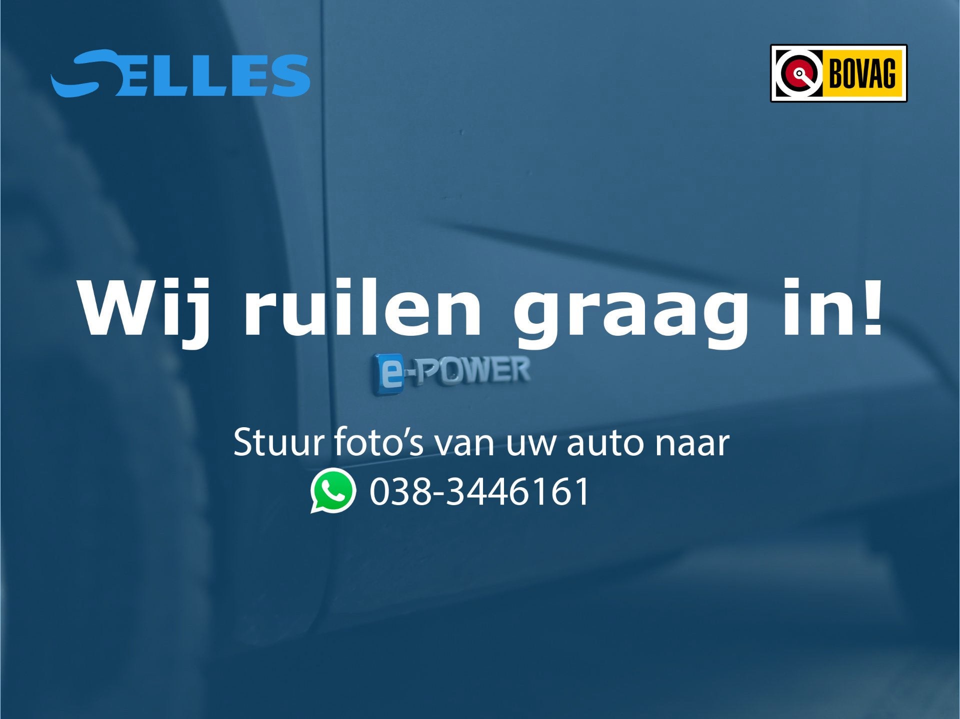 Nissan Qashqai 1.5 e-Power N-Connecta | 360 camera | Stuurwi, Auto's, Gebruikt, 190 pk, Bedrijf, Hybride Elektrisch/Benzine