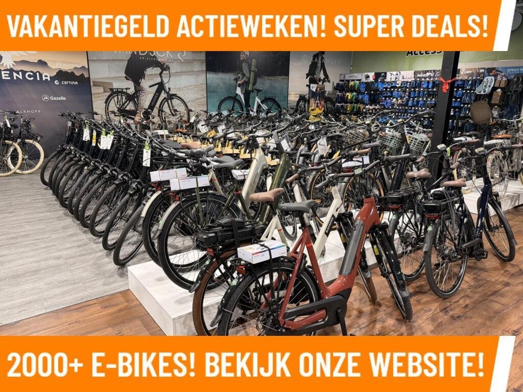 Batavus Altura MEGA DEALS Bosch Motor MAGAZIJN OPRUIMING!, Overige merken, Batavus, Nieuw, Ophalen of Verzenden