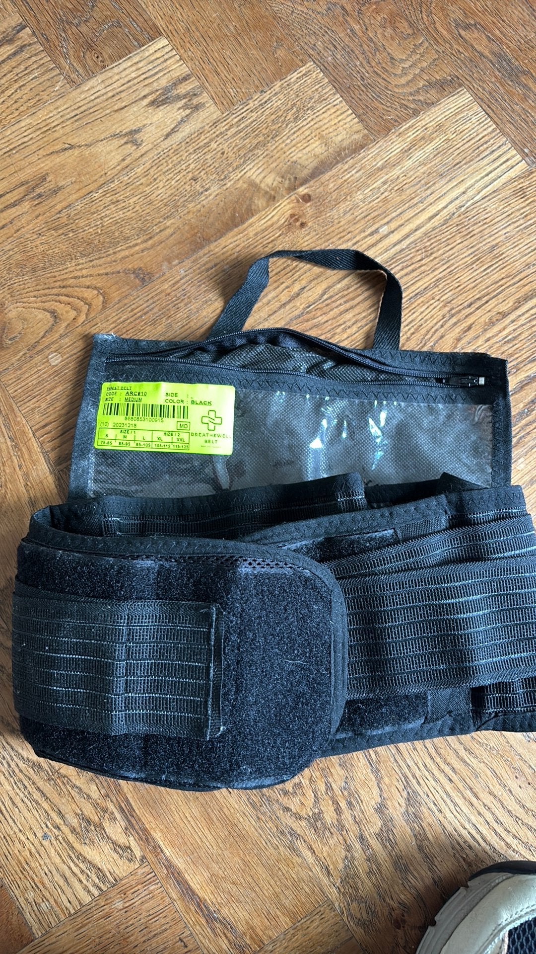 Breathewell Belt / ademband, Ophalen of Verzenden, Gebruikt, Overige typen