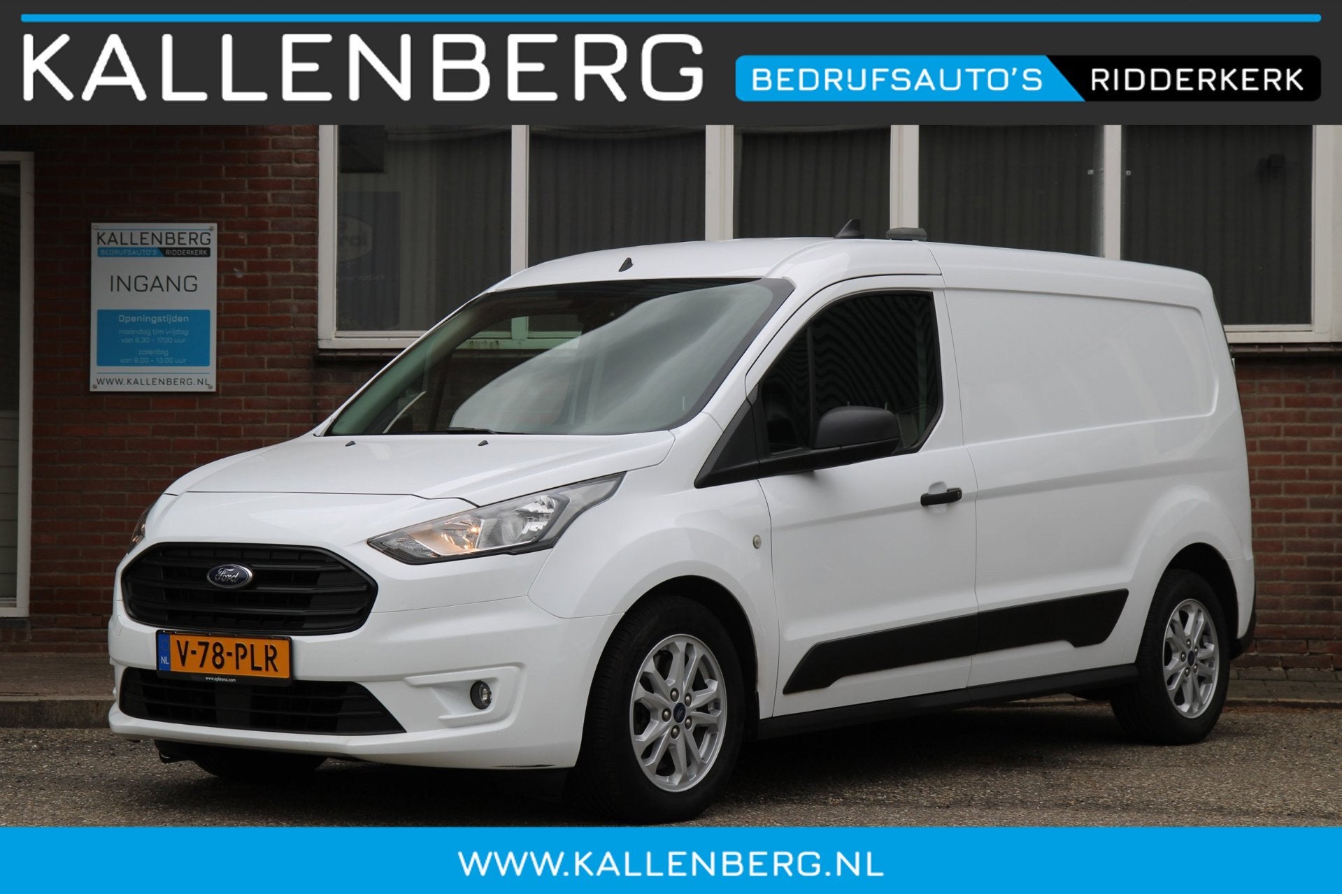 Ford TRANSIT CONNECT 1.5 EcoBlue L2 Limited / Automaat / Cam, Auto's, Bestelauto's, Bedrijf, Te koop, ABS, Achteruitrijcamera