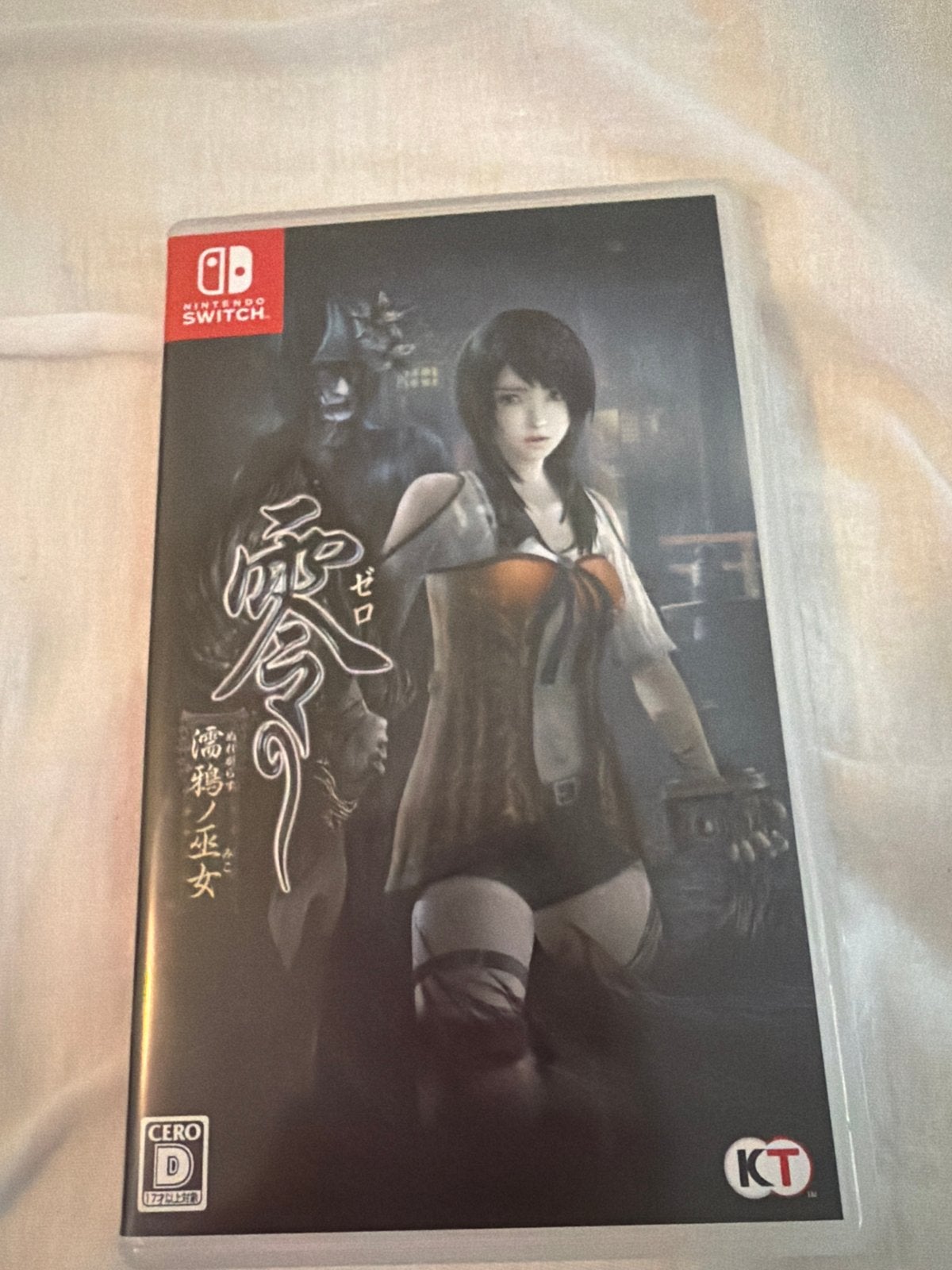 Fatal Frame: Maiden of Black Water Japanse editie, Ophalen of Verzenden, Zo goed als nieuw, Met 1 controller, Switch OLED