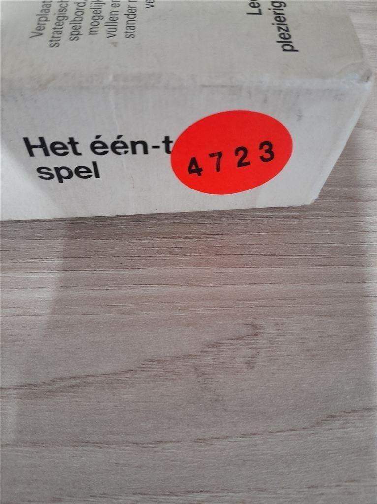 foxy - s4723, Verzenden, Zo goed als nieuw