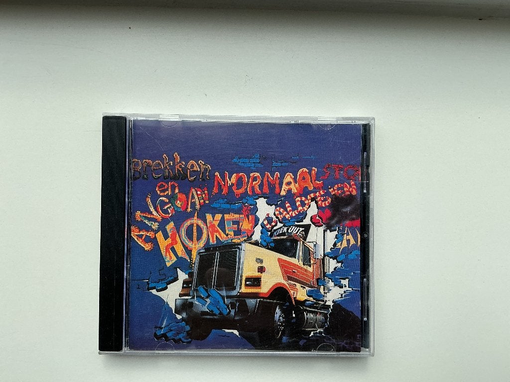 CD NORMAAL # KIEK UUT 10 NUMMERS, Cd's en Dvd's, Cd's | Nederlandstalig, Eerste persing, Ophalen of Verzenden, Zo goed als nieuw