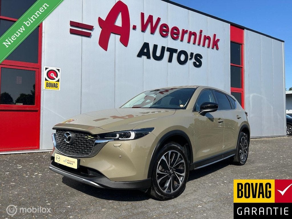 Mazda CX-5 2.0 SkyActiv-G 165 Newground 360 Camera Trekhaakw, Auto's, Mazda, Gebruikt, Beige, 4 cilinders, 1507 kg