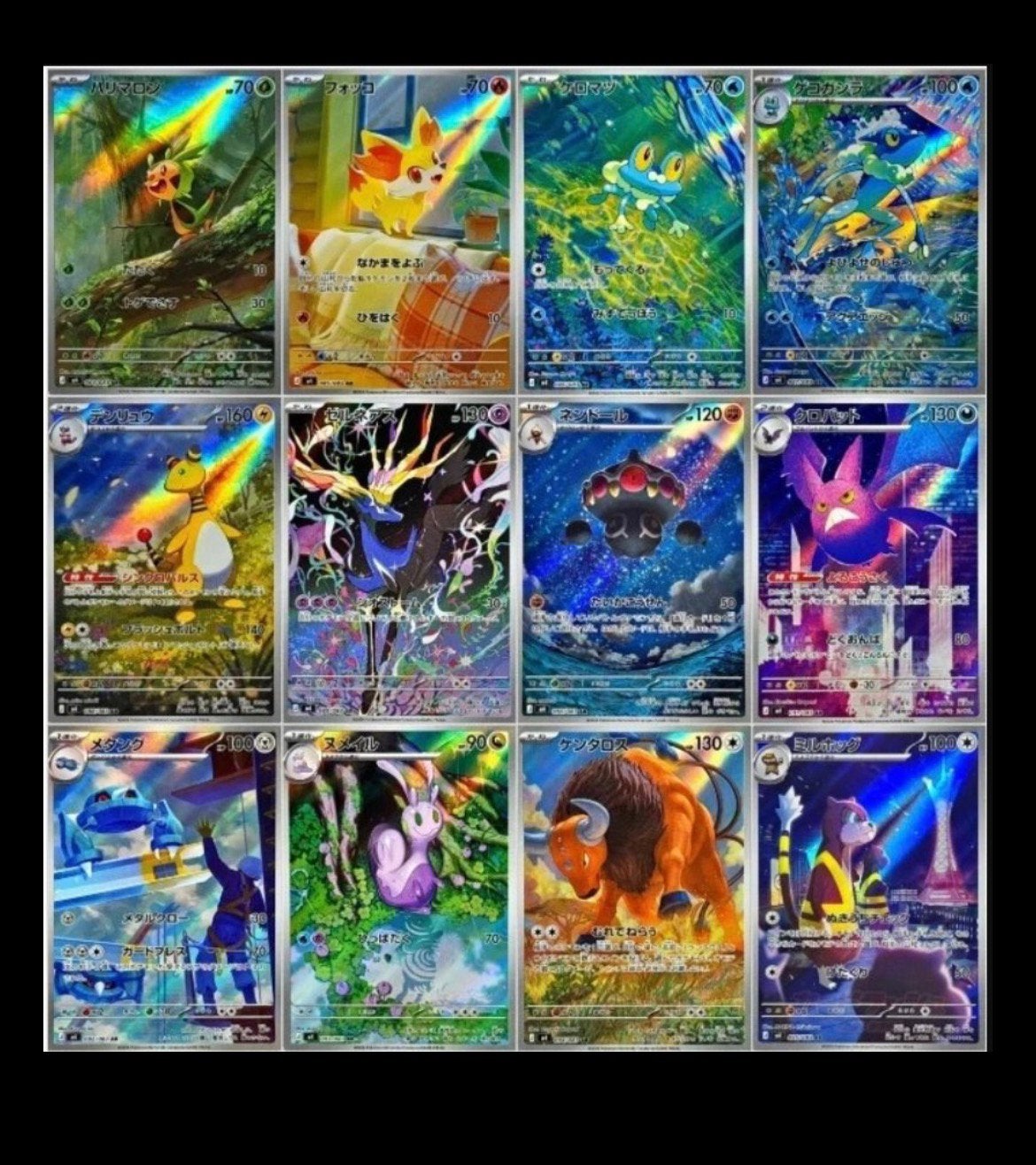 Pokemon kaarten GEZOCHT!!!, Ophalen of Verzenden, Meerdere kaarten