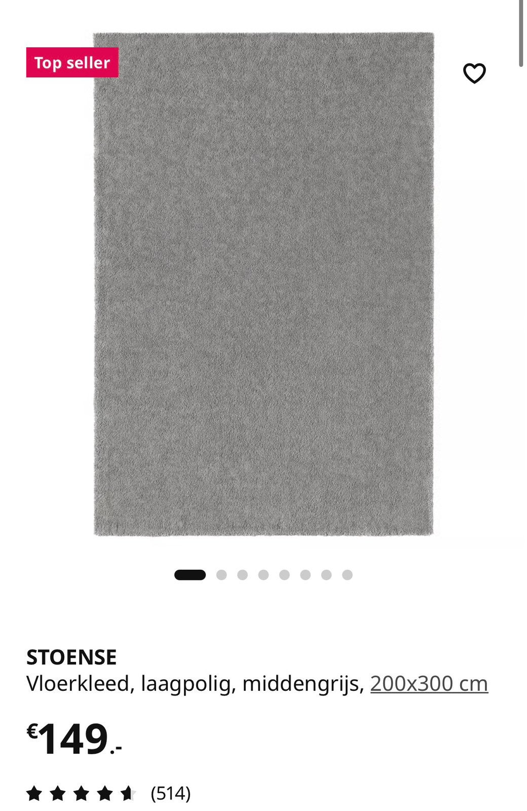 IKEA STOENSE vloerkleed 200x300 cm middengrijs, Ophalen, Rechthoekig, 200 cm of meer