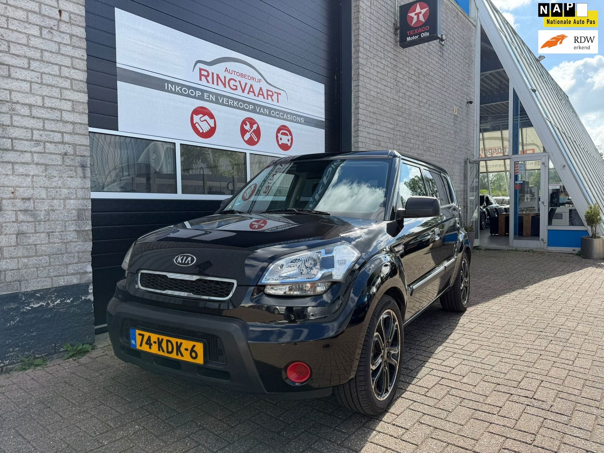 Kia Soul 1.6 X-pect Cool Nette Auto, Auto's, Kia, 1591 cc, 4 cilinders, Origineel Nederlands, Bedrijf