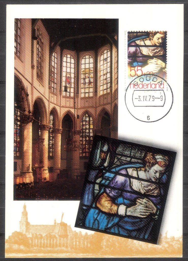 Gouda - St Janskerk - glas in lood ramen - 1979, Verzenden, 1960 tot 1980, Ongelopen, Zuid-Holland