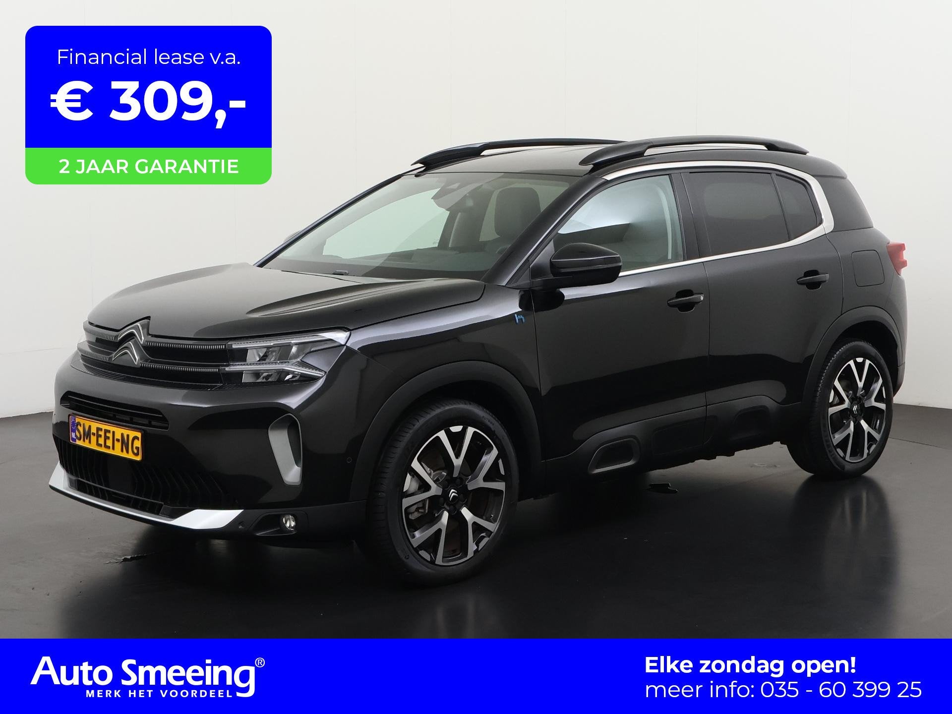 Citroen C5 Aircross 1.6 Plug-in Hybrid 225 Shine | Stoelverw, Auto's, 14 kWh, Gebruikt, Euro 6, 4 cilinders