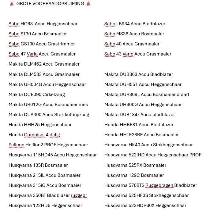 Nieuw Tuingereedschap oa Huqvarna/ Makita/Sabo/Honda, Ophalen of Verzenden, Nieuw