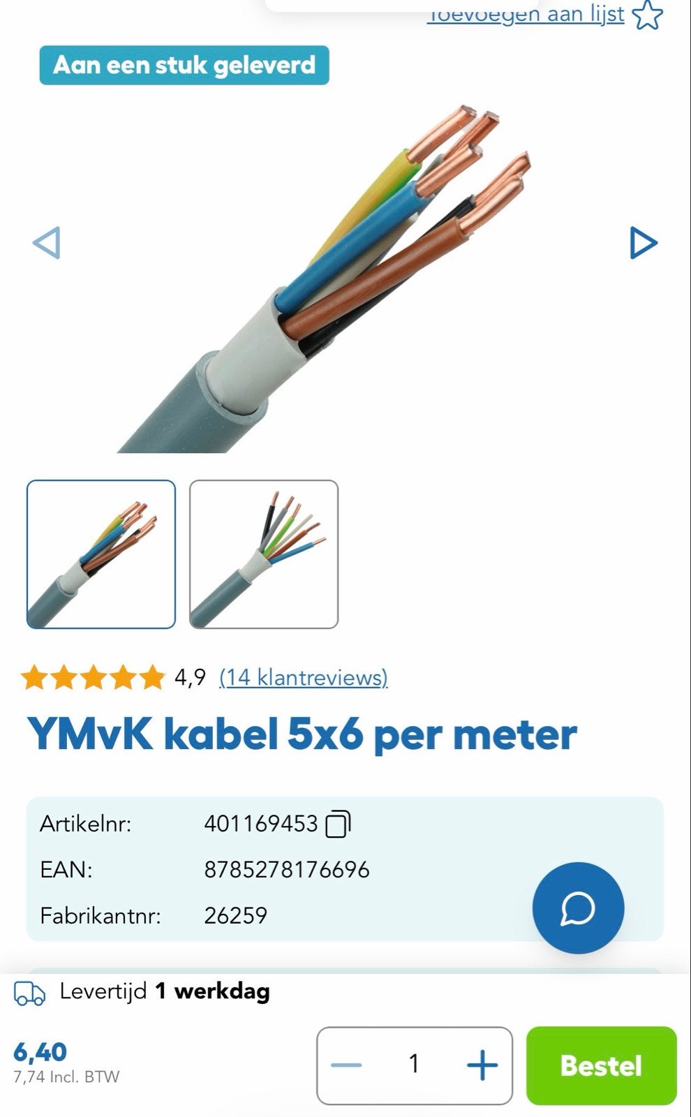 30 meter YMvK kabel 5x6 per meter, Ophalen, Nieuw, Kabel of Snoer
