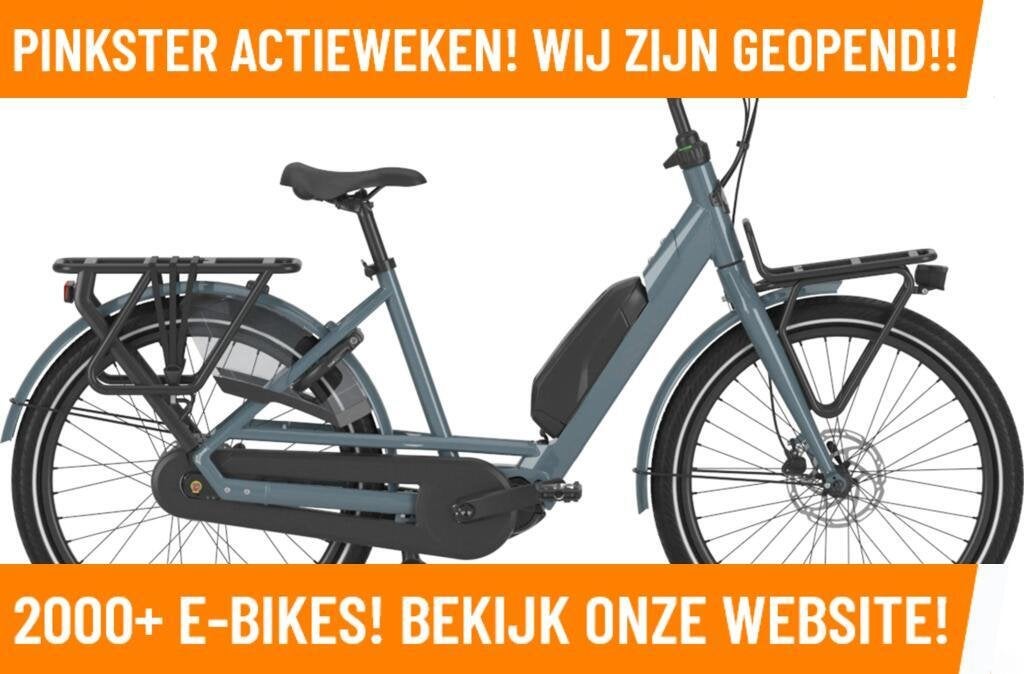 Gazelle Bloom C7 HMS Elektrische fiets met midden motor MRA!, Gazelle, Nieuw, Ophalen of Verzenden, Minder dan 47 cm