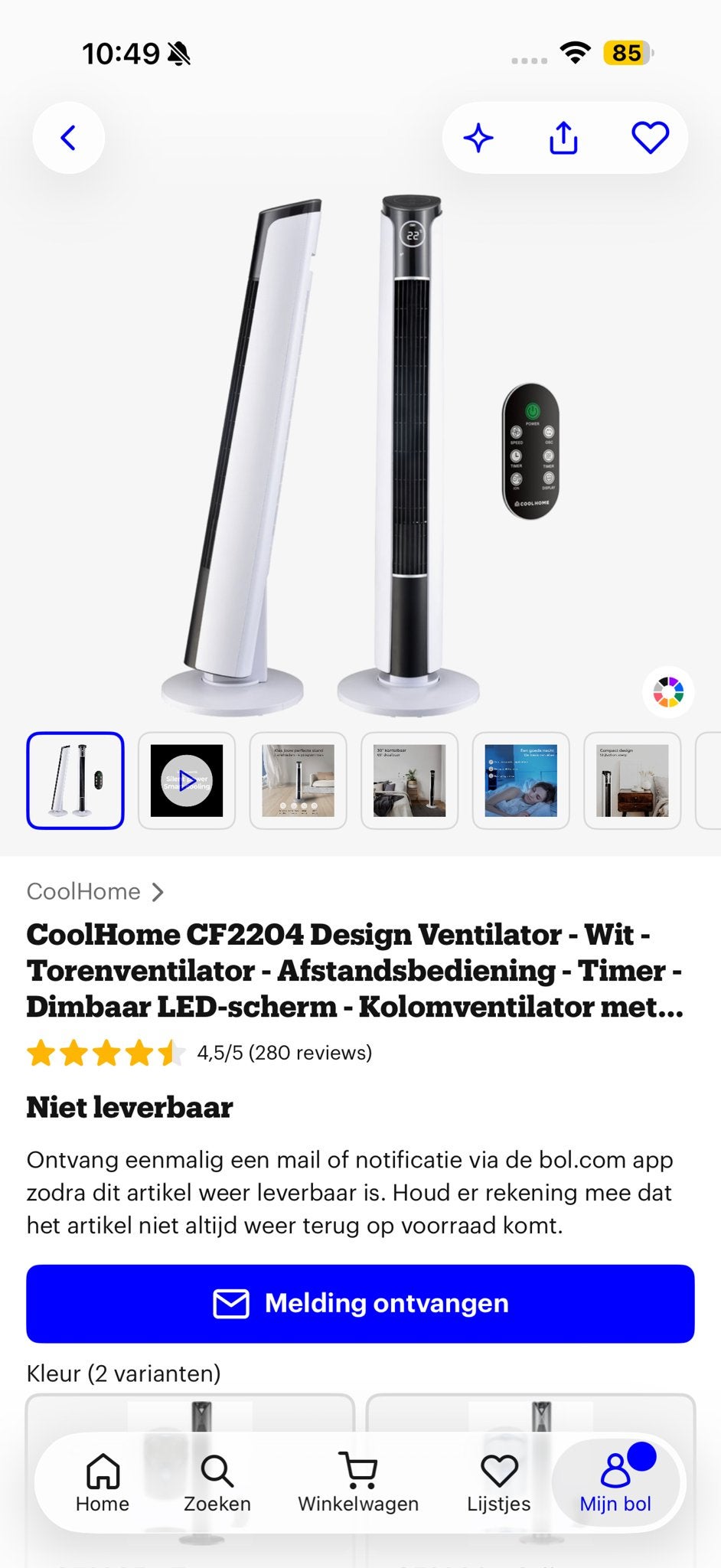 CoolHome CF2204 Design Torenventilator - Wit, Witgoed en Apparatuur, Ophalen, Ventilator met afstandsbediening, Zo goed als nieuw