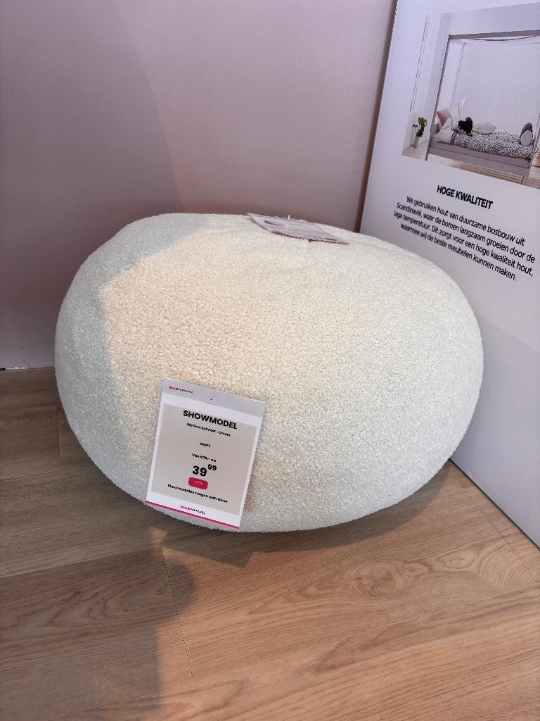 LifeTime Ball Poef - Cream, Ophalen of Verzenden, Nieuw, Overige typen