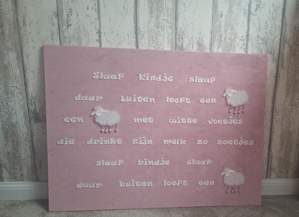 Kraamcadeau, Ophalen, Nieuw, Kraamcadeau