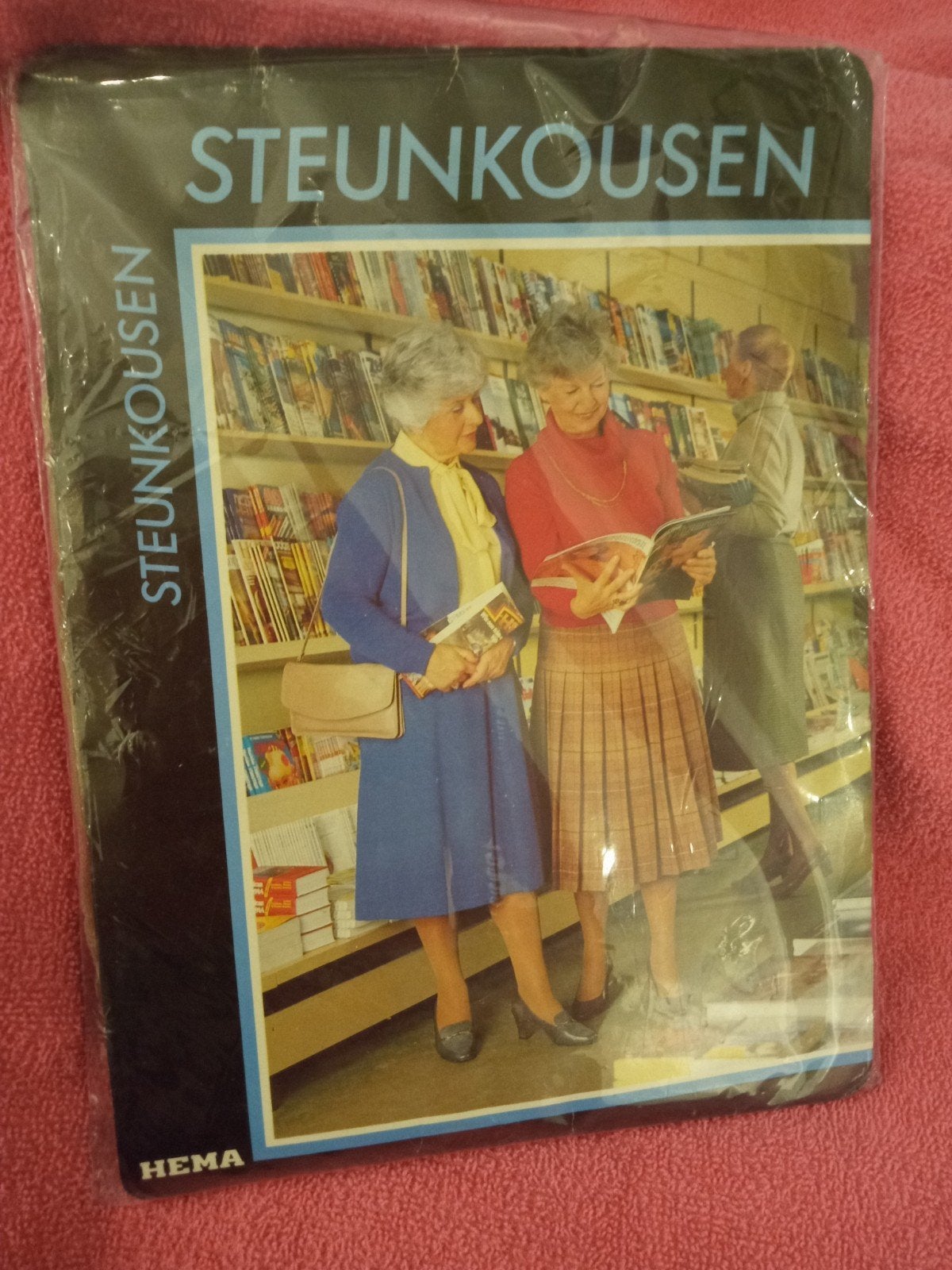 Steunkousen Hema vintage, Sokken en Kniesokken, Ophalen of Verzenden, Zo goed als nieuw, Maat 39 t/m 42