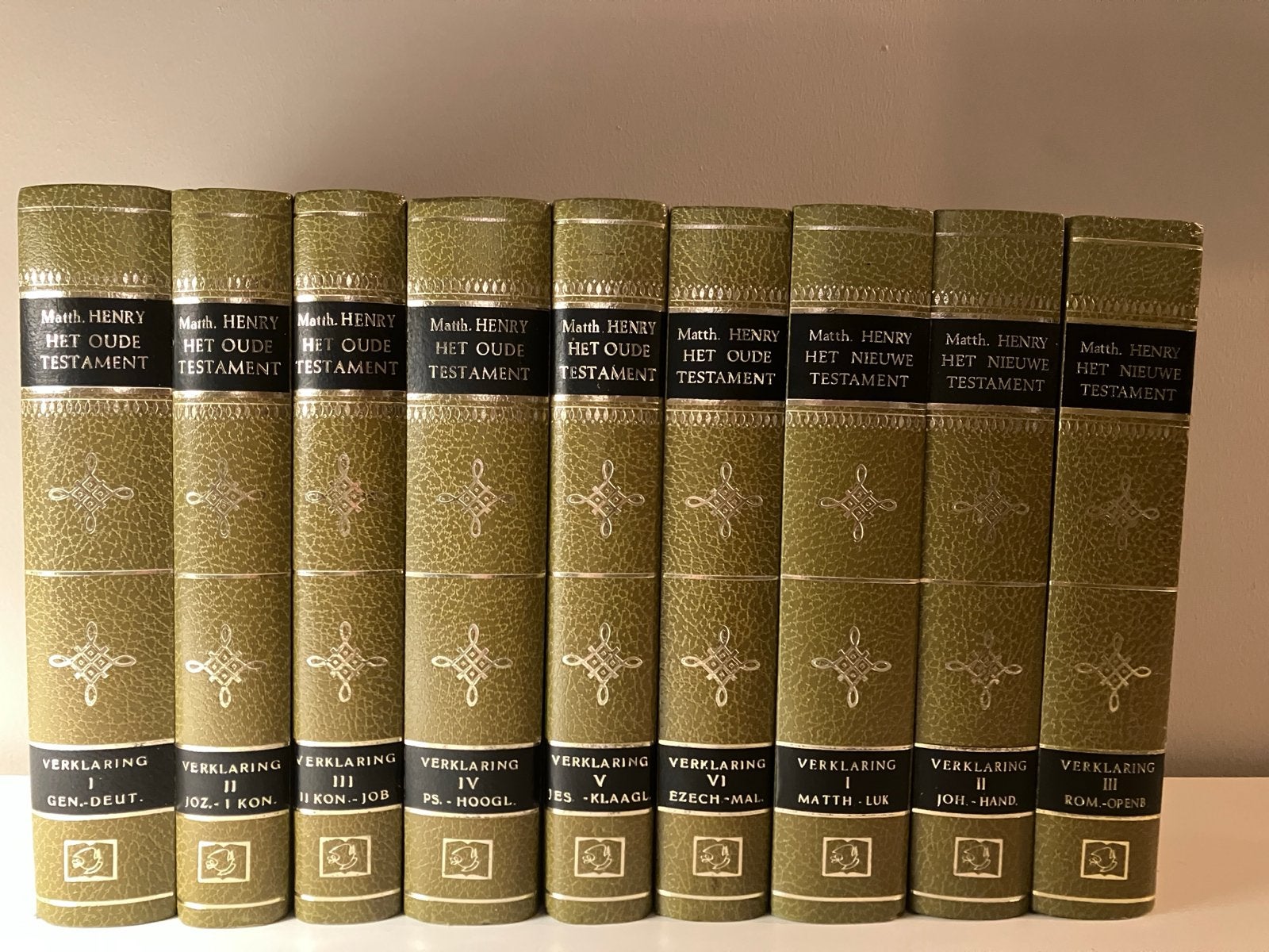 Matthew Henry Bijbelverklaring - Complete set (9 delen), Antiek en Kunst, Ophalen
