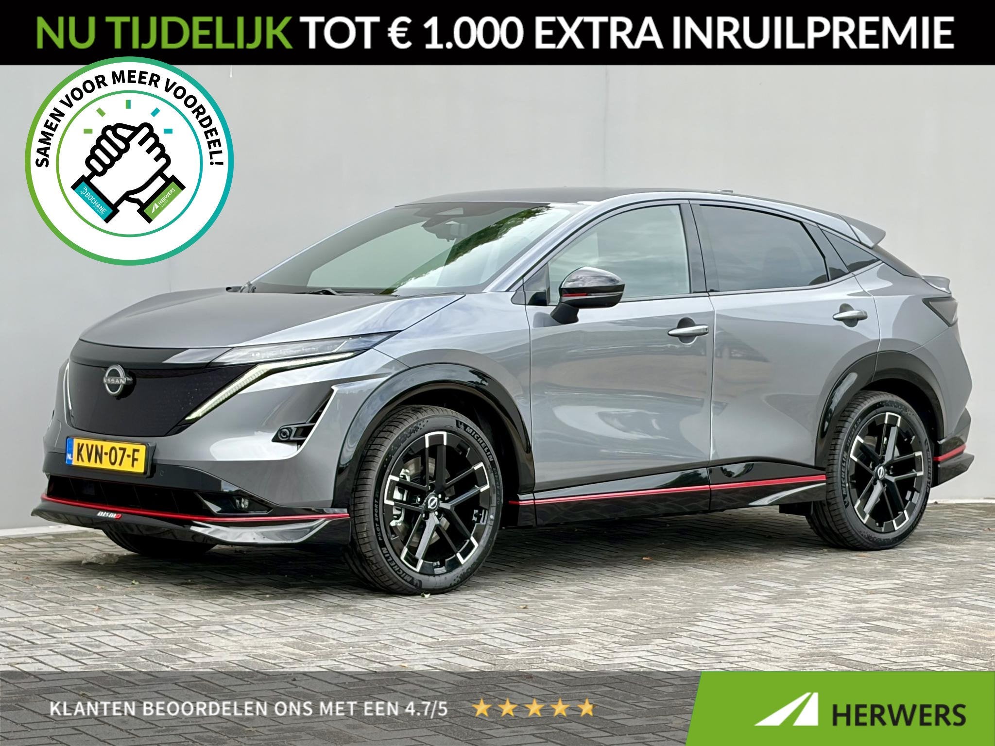 Nissan Ariya e-4ORCE Nismo 91 kWh / 435PK / 417KM WLTP / Alc, Auto's, Automaat, Gebruikt, 417 km, Vierwielaandrijving