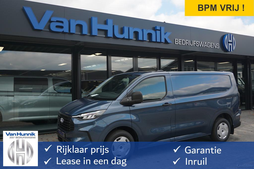Ford Transit Custom 280S 110PK Trend BPM VRIJ! Navi, Camera,, Voorwielaandrijving, Gebruikt, 4 cilinders, 2000 kg
