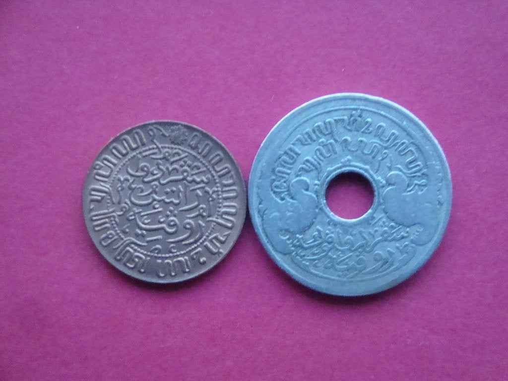 Nederlandsch Indië setje munten ½ en 5 Cent 1913/1945., Postzegels en Munten, Verzenden, Zuidoost-Azië, Setje