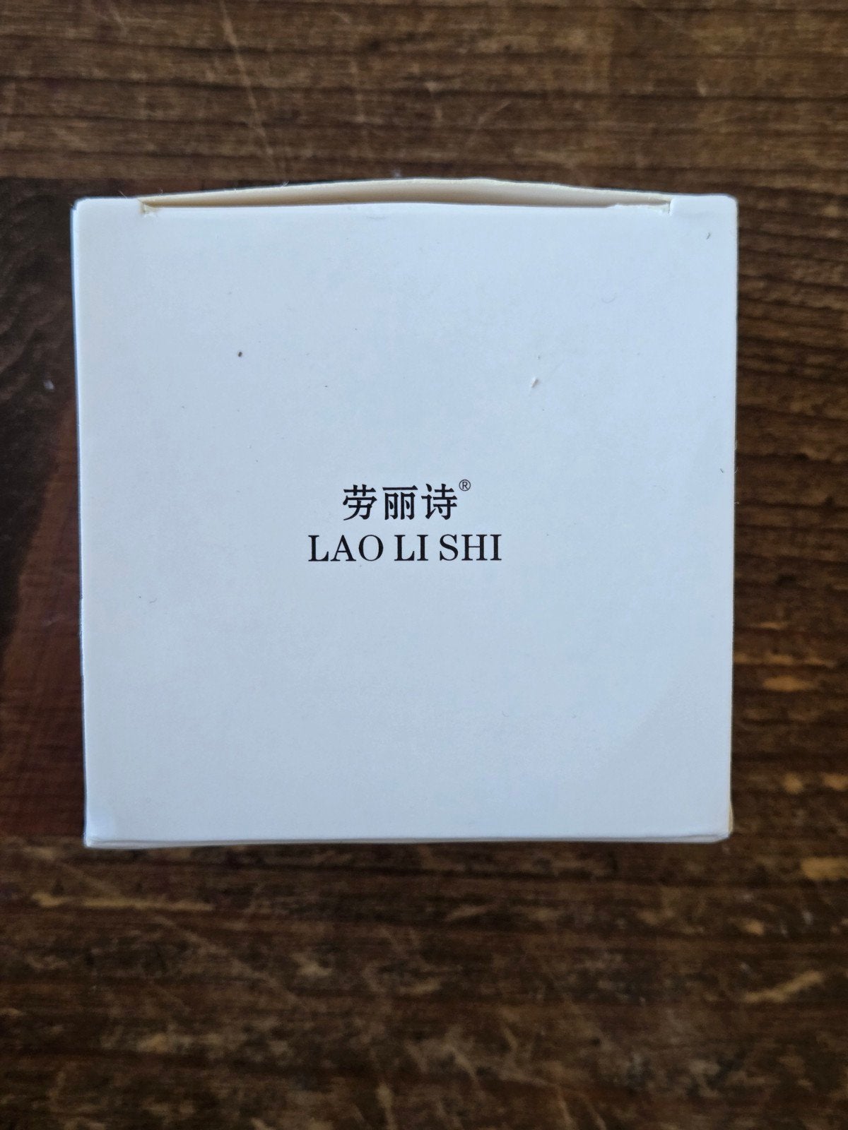 LAO LI SHI Baking Soda Tandenreinigingspoeder 50g, Sieraden, Tassen en Uiterlijk, Ophalen of Verzenden, Nieuw, Tandpasta