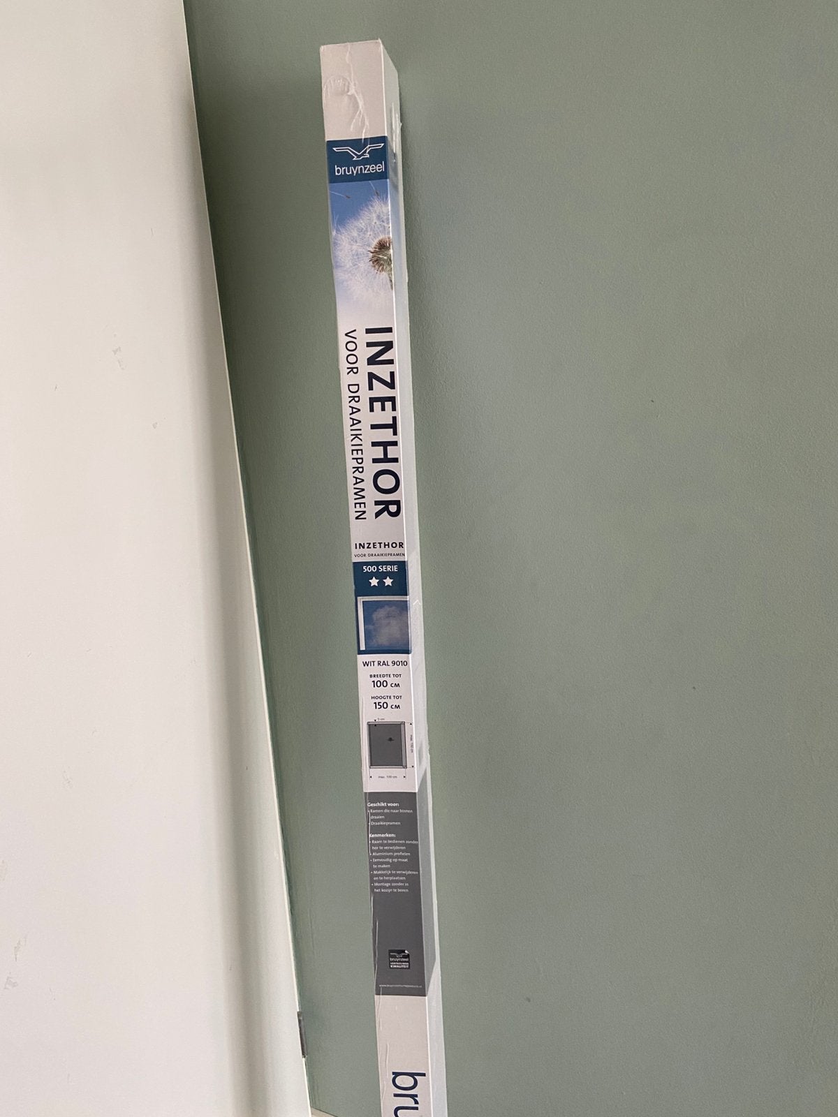 Nieuw - Inzethor S500 Bruynzeel 100x150, Ophalen, 80 tot 100 cm, Overige typen, Minder dan 200 cm