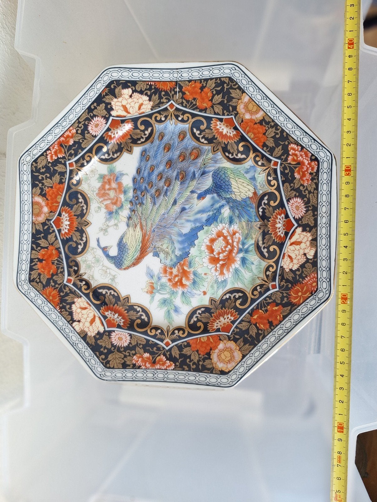 Royal Peacock Japan Sierbord met Pauw en Bloemen, Antiek en Kunst, Ophalen