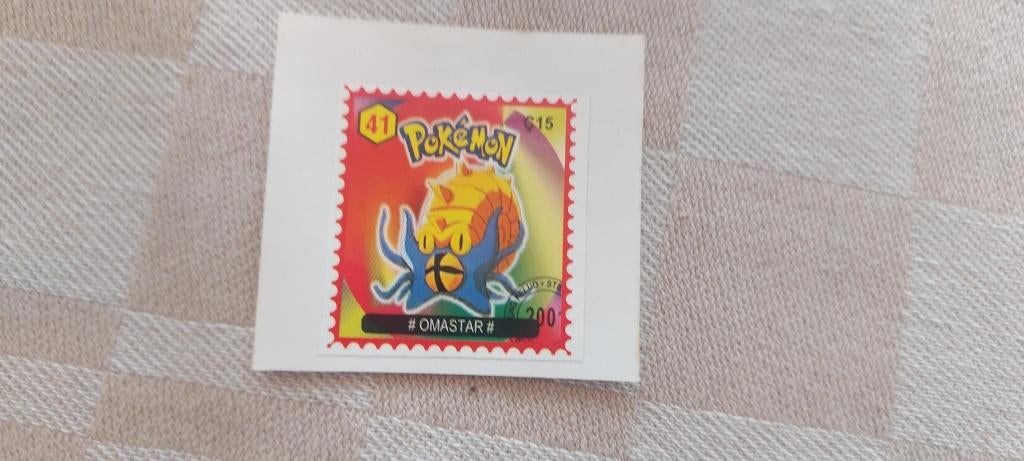 pokemon postzegel zeldzaam Omastar fraai, Ophalen of Verzenden, Nieuw, Overige typen