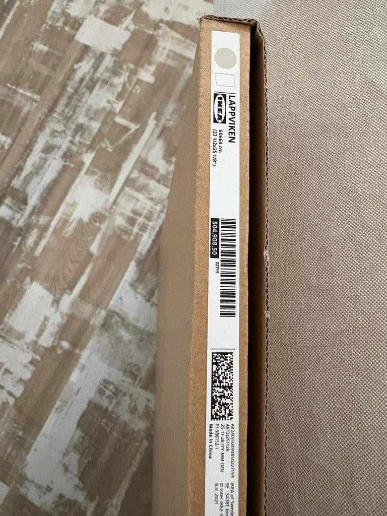 Ikea Lappviken deur 60x64 nieuw, Ophalen, Zo goed als nieuw, Minder dan 150 cm, Minder dan 100 cm