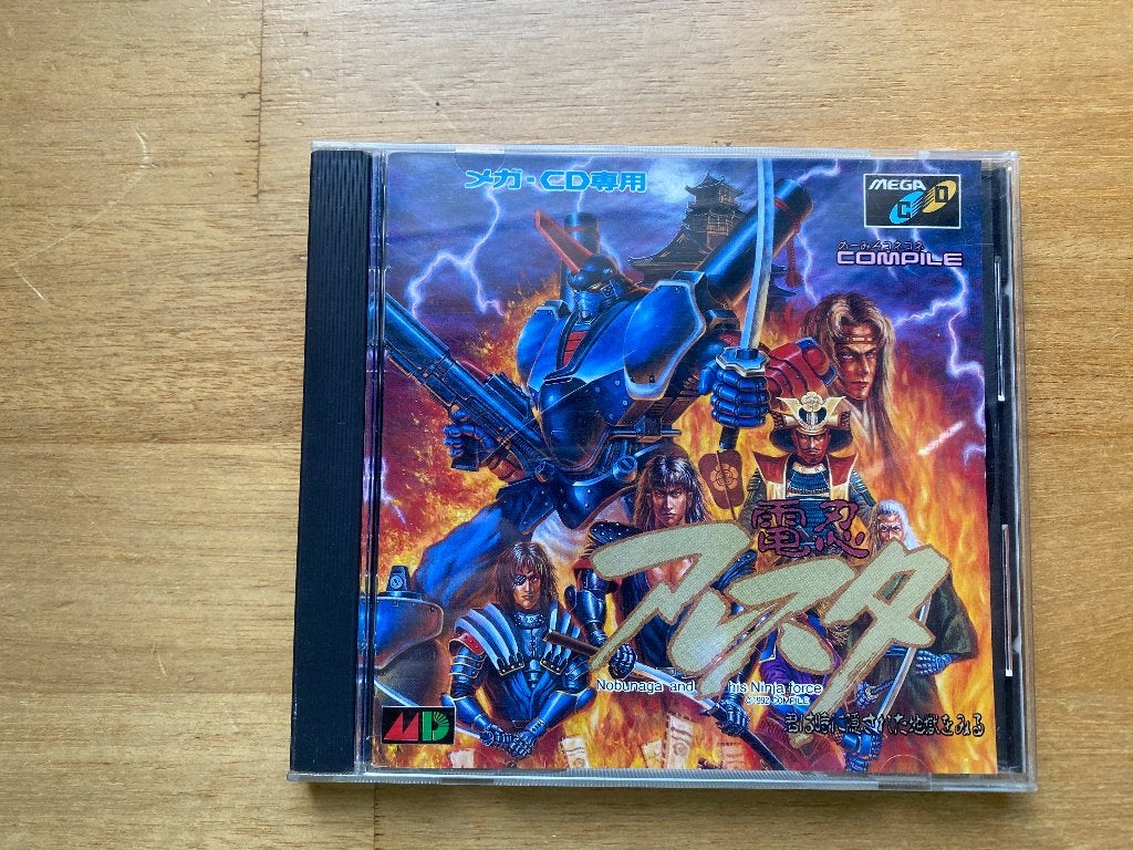 robo aleste sega cd japan, 1 speler, Racen en Vliegen, Ophalen of Verzenden, Zo goed als nieuw