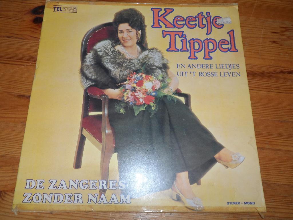Telstar - zangeres zonder naam - keetje tippel, Ophalen of Verzenden, Gebruikt, 12 inch, Levenslied of Smartlap