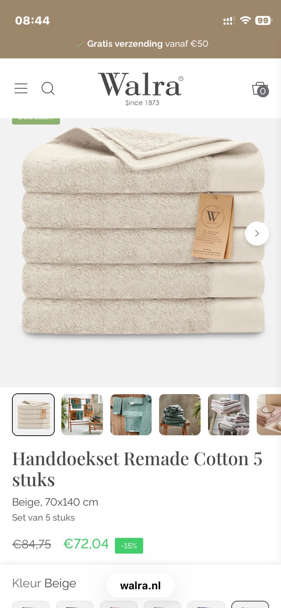 12 Walra handdoeken 140 bij 70, Ophalen of Verzenden, Nieuw, Beige, Handdoek