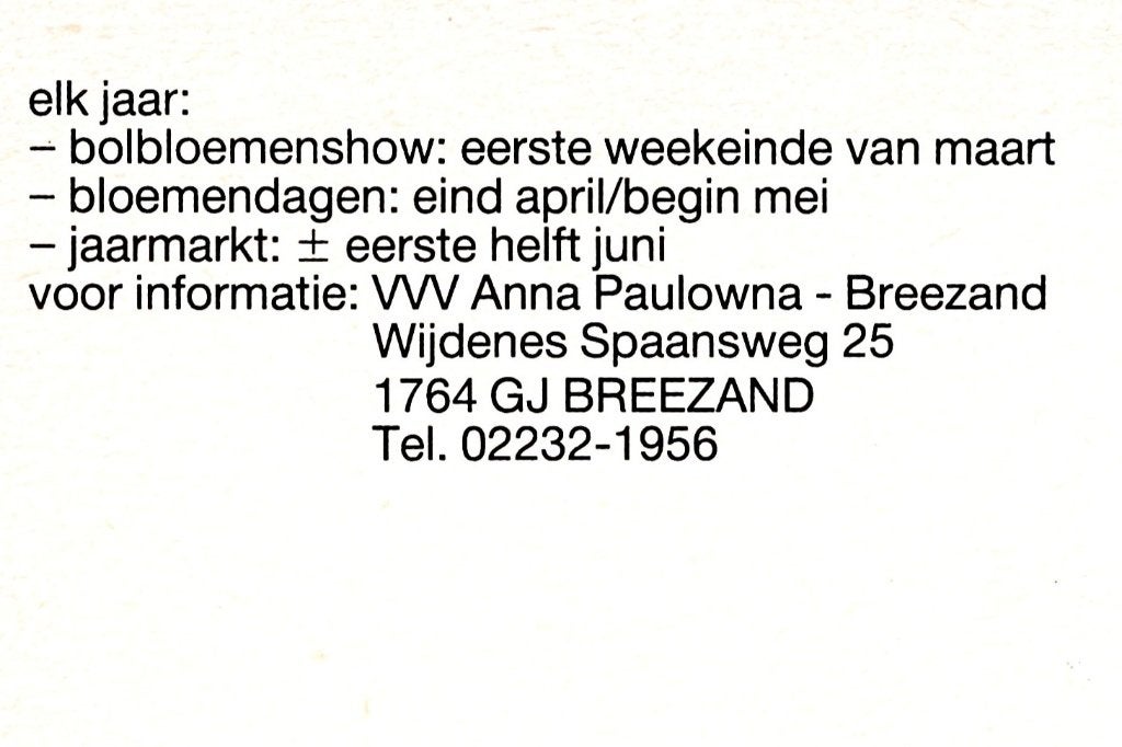 37510 Breezand Anna Paulowna Nette oude kaart Onbeschreven, Ophalen of Verzenden, 1980 tot heden, Ongelopen, Noord-Holland