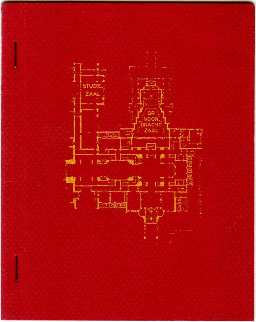 Aula lezingen 1991/92, Ophalen of Verzenden, Zo goed als nieuw