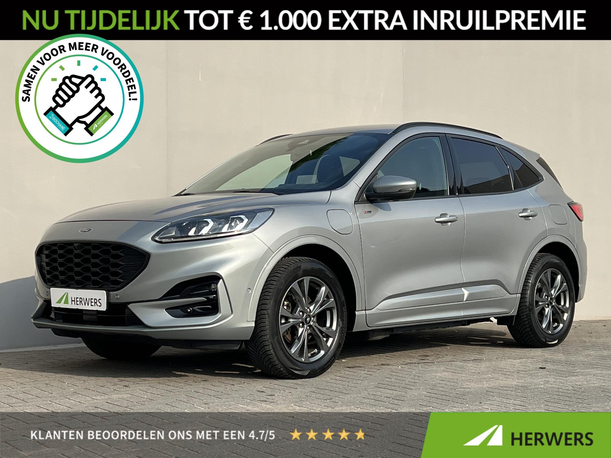 Ford Kuga 2.5 PHEV ST-Line / Dealer onderhouden / All season, Auto's, Dealer onderhouden, Gebruikt, 4 cilinders, Plug-in hybride