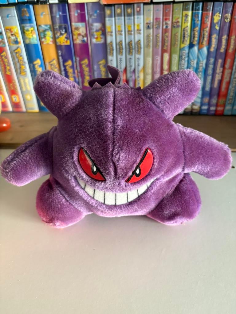 Vintage Pokemon Knuffel Gengar, Ophalen of Verzenden, Zo goed als nieuw, Overige typen