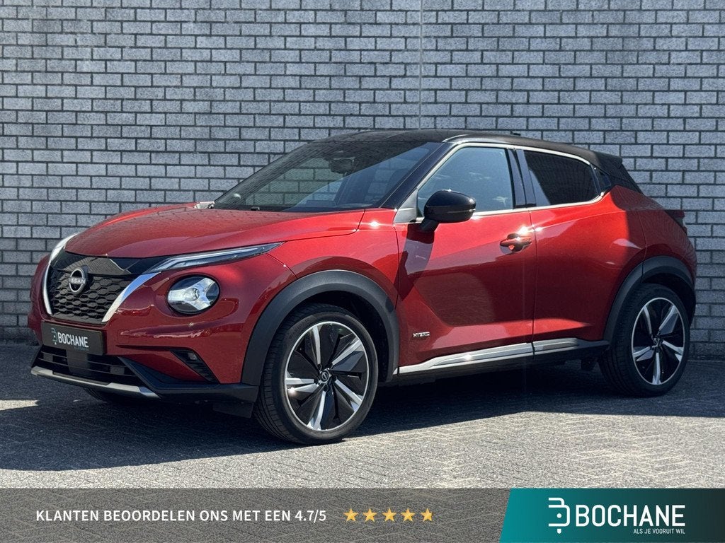 Nissan Juke 1.6 Hybrid N-Design | Trekhaak | 360° Camera |, Auto's, Nissan, Bedrijf, Te koop, Juke, 360° camera, ABS, Achteruitrijcamera