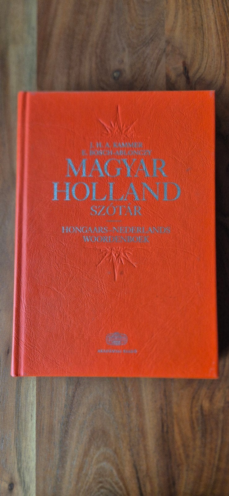 Magyar Holland szótár / Hongaars Nederlands Akadémiai Kiadó, Boeken, Ophalen of Verzenden, Overige uitgevers, Overige talen