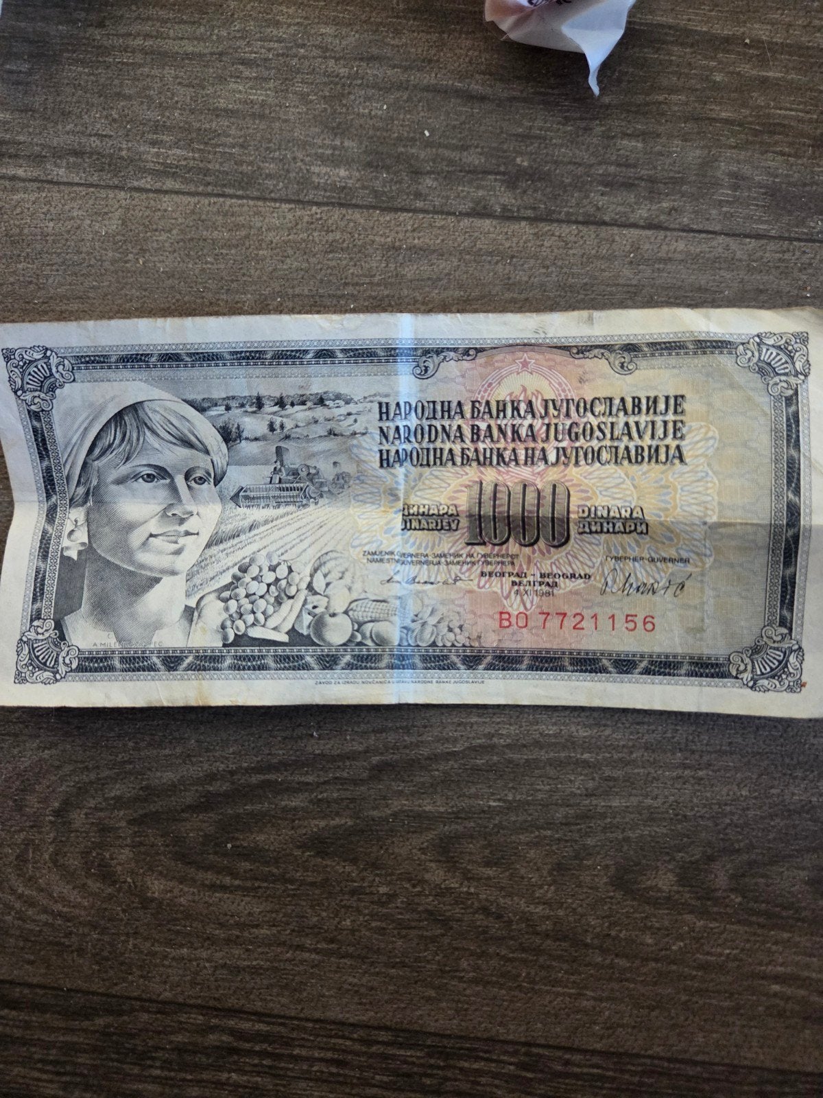 Joegoslavisch biljet van 1000 dinar, Postzegels en Munten, Bankbiljetten | Europa | Niet-Eurobiljetten, Ophalen of Verzenden, Joegoslavië